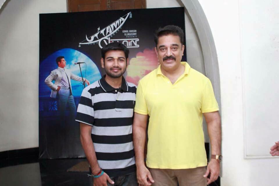 vinothbmk's tweet photo. @ikamalhaasan #comsoon sir https://t.co/JupTvOtU4q