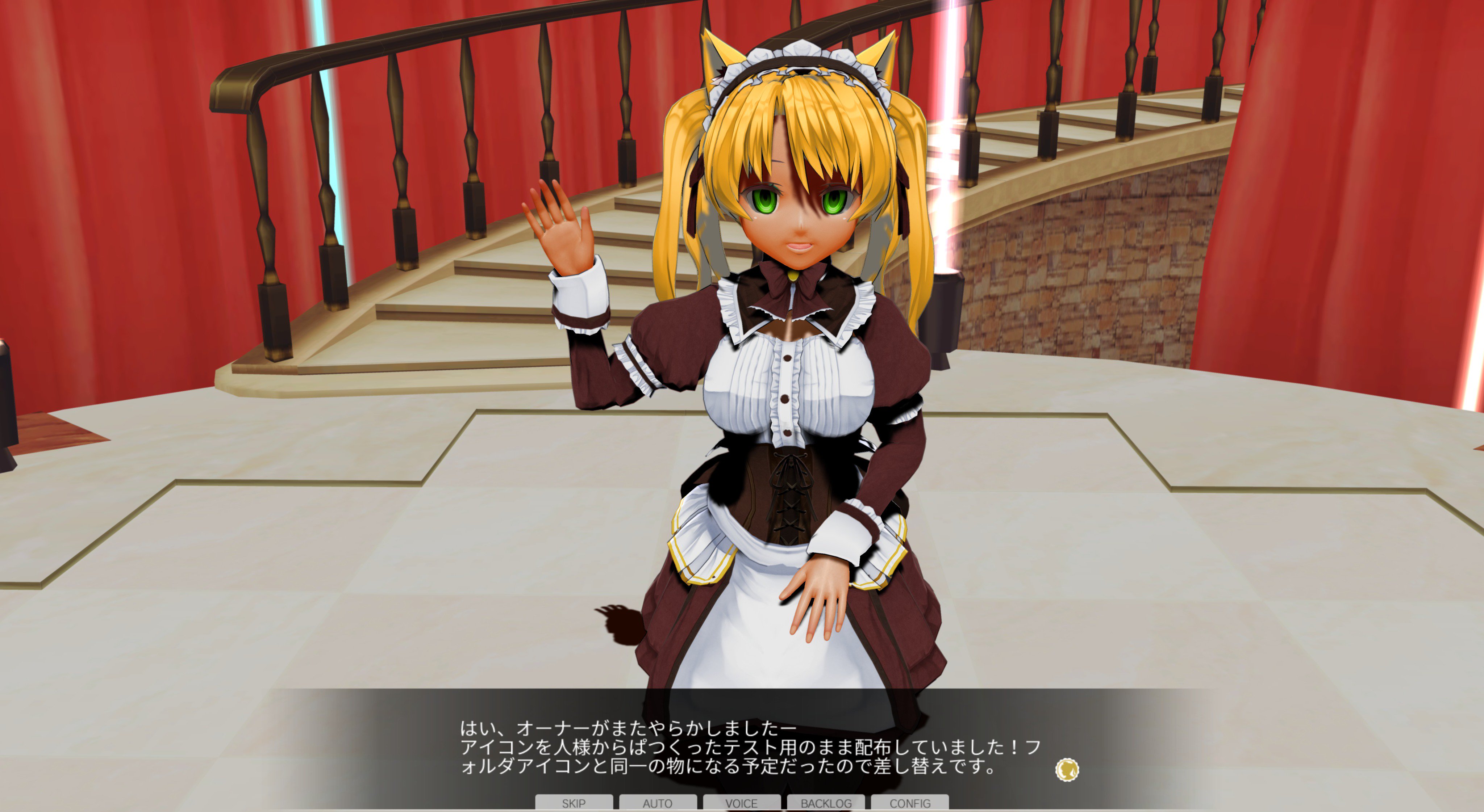 Gaogaoがぉ ゲーム主におとなげーむ アイコンが人様の物をパクって適当に字を書いたテスト用アイコンのままだったので差し替えました 正しくはフォルダアイコンと同一の物になる予定でした ご迷惑おかけします W T Co Rqdifwe6xi