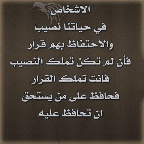 🙆🏻‍♂️🌍Muhamed #😍محمد tweet media