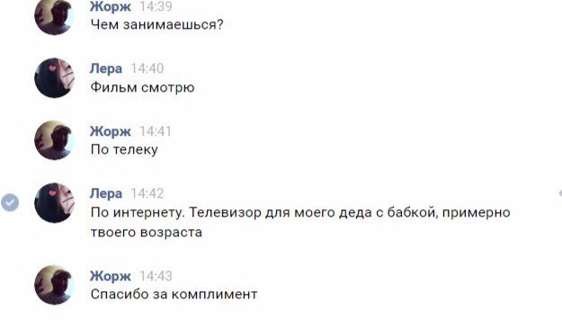 dkgjd's tweet photo. лучший https://t.co/ocemm4lc6V