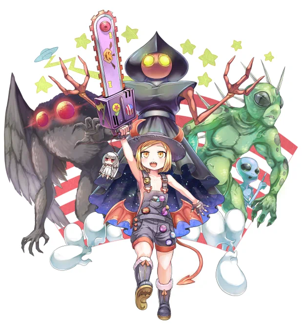 ハロウィンバニヤンと愉快な仲間たち(遅刻) 