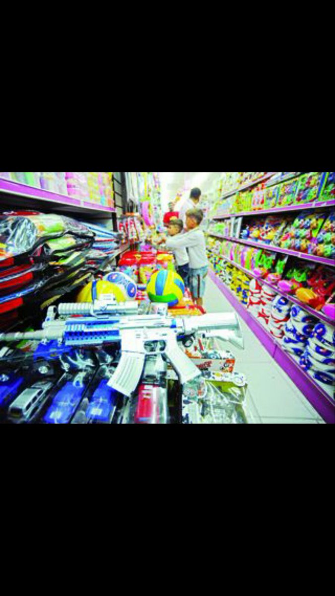 (اقتراح لأصحاب المشاريع الصغيره ) فتح محل لبيع الالعاب في العارضية الصناعيه لأنه لا يوجد محل يمارس هذا النشاط والافضل ان يكون على الشارع