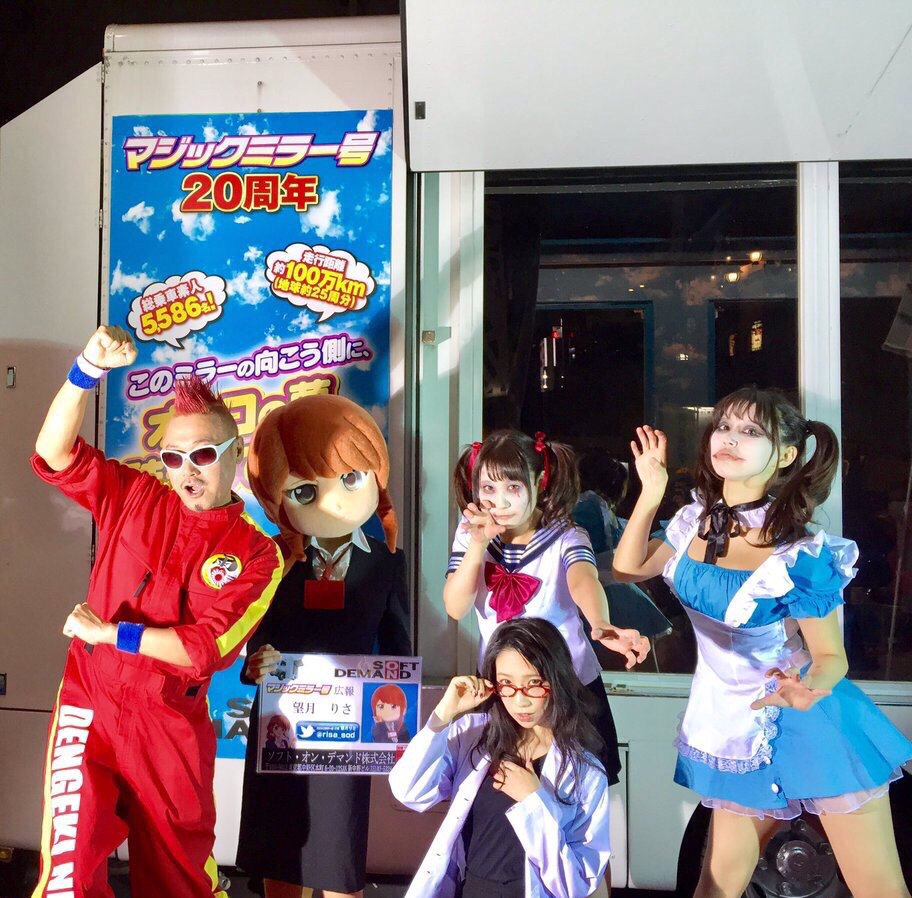 そして妙なミラクルで会場横にSODのイベントブースがあってなんと