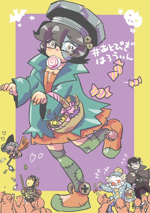カミザキおじさんアトビギ15巻を買おう Kimoppo 17年10月 Twilog カミザキおじさんアトビギ15巻を買おう Kimoppo 17年10月 Twilog
