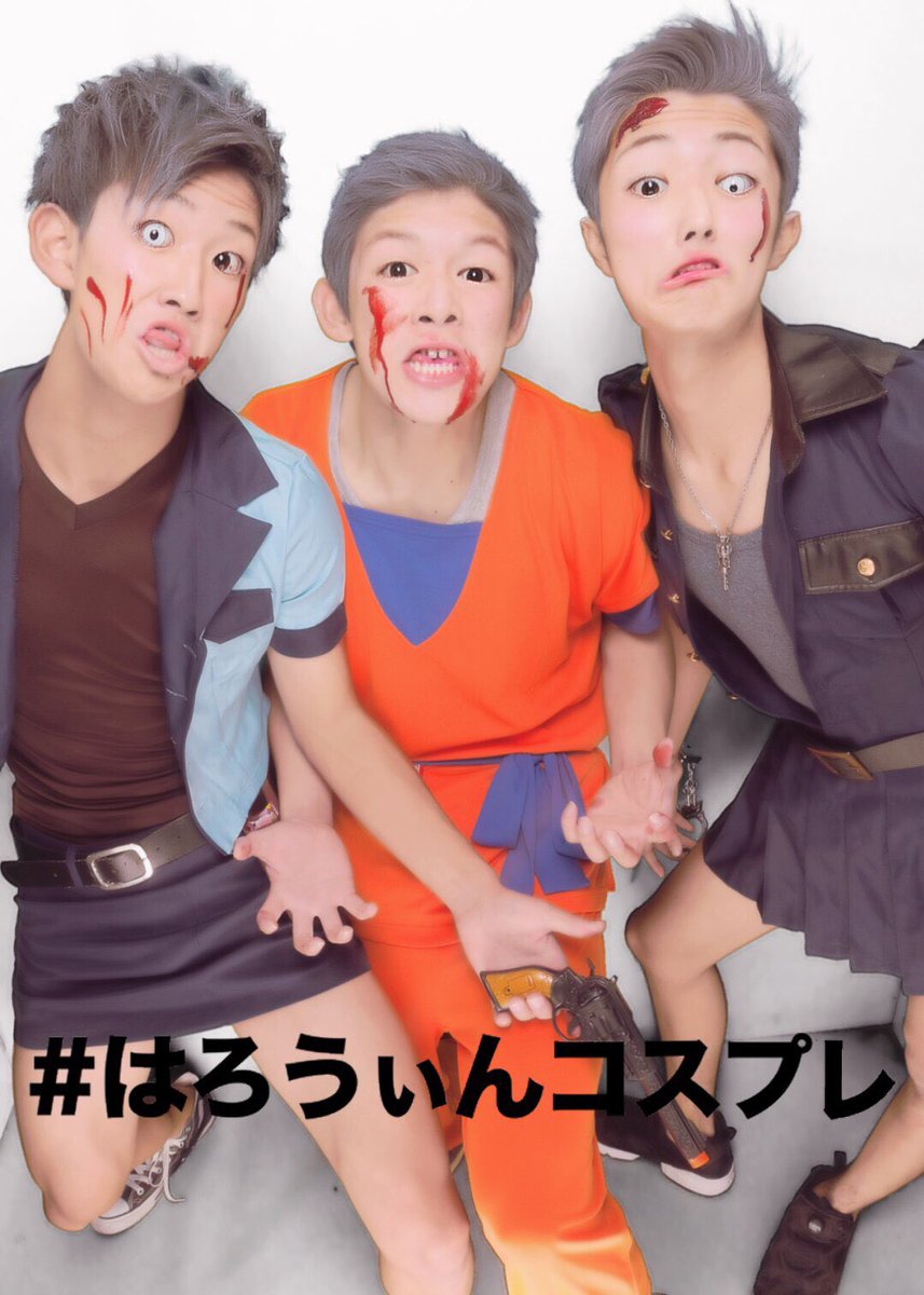 Dai1172's tweet photo. HappyHalloween👻
もーとりま楽しかったな👐 https://t.co/eRpA0w4vYx