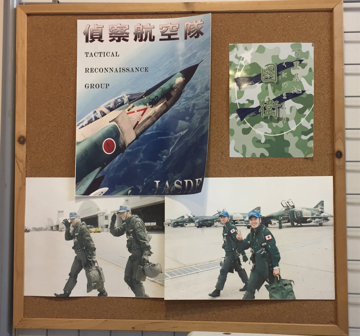 Alvaro MA tweet media