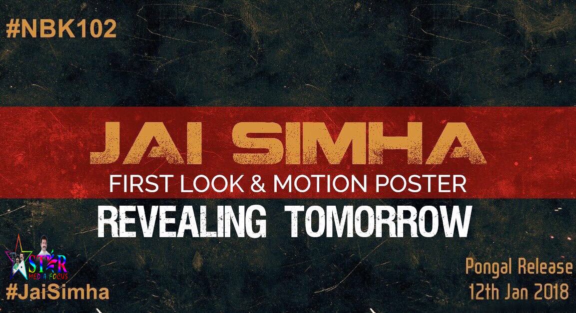 #JaiSimhaFirstLook RevealingTomorrow. Jan12,2018Release.#JaiSimha #Balakrishna #Nayanthara #ChirrantanBhatt #StarMediaFocus @StarMediaFocus