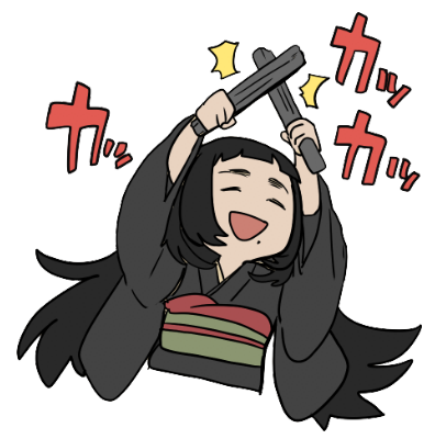 炭のtwitterイラスト検索結果 古い順