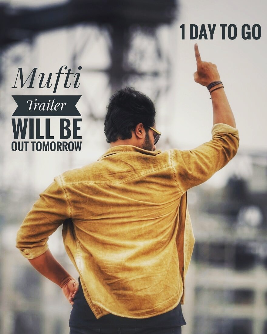 #ಮಫ್ತಿ ಚಿತ್ರದ ಟ್ರೈಲರ್ #ಕನ್ನಡರಾಜ್ಯೋತ್ಸವಕ್ಕೆ ನಾಳೆ ನಿಮ್ಮ ಮುಂದೆ...👏👍

#Mufti #Trailer #SriMurali #Shivanna <a href="/SRIMURALIII/">SRIIMURALI</a>  <a href="/shivuaDDa/">ಶಿವು ಅಡ್ಡ™ | 𝓼𝓱𝓲𝓿𝓾 𝓪𝓓𝓓𝓪™</a>  <a href="/c_maani/">H. C. SRIDHAR. MAANI</a>