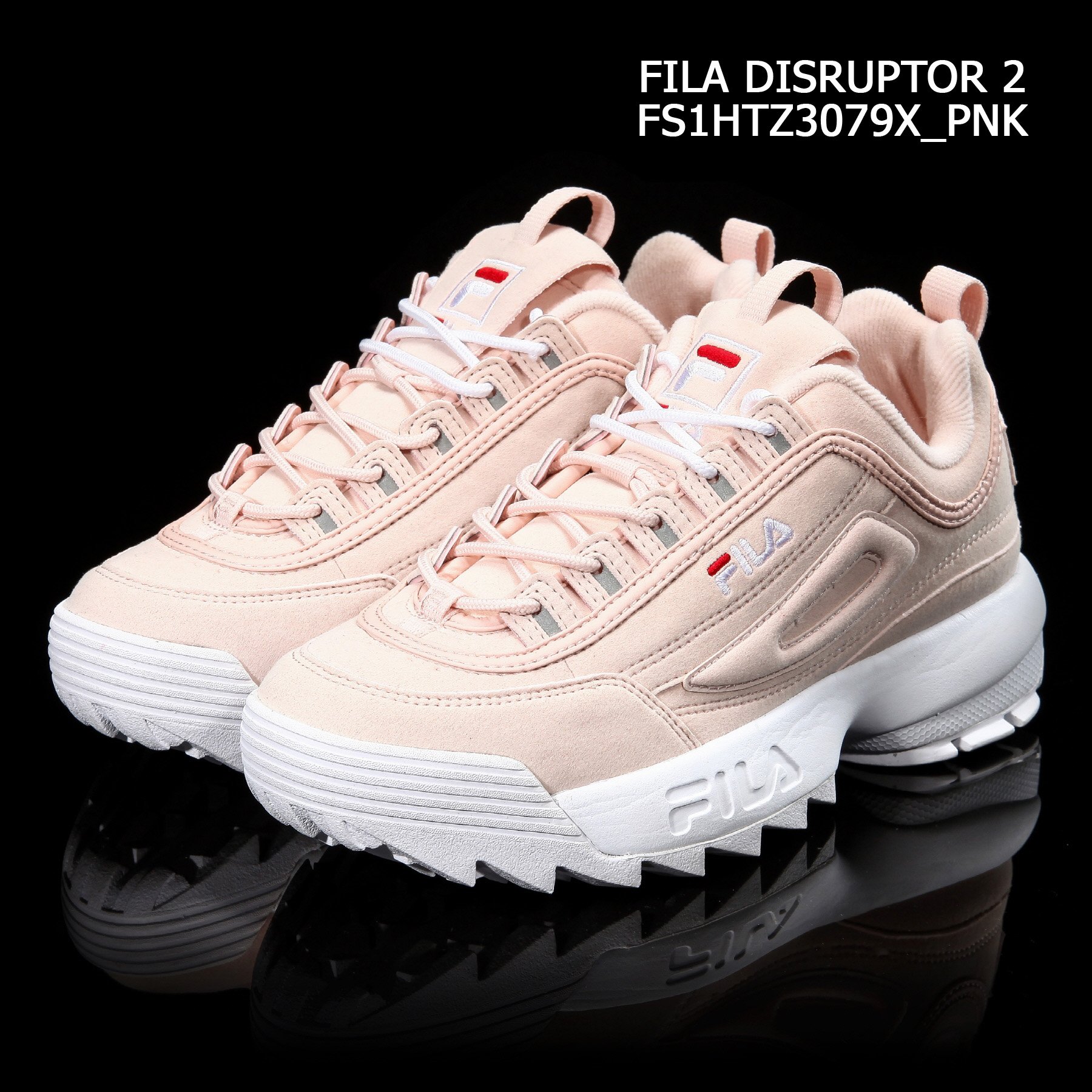 peach fila disruptor 2