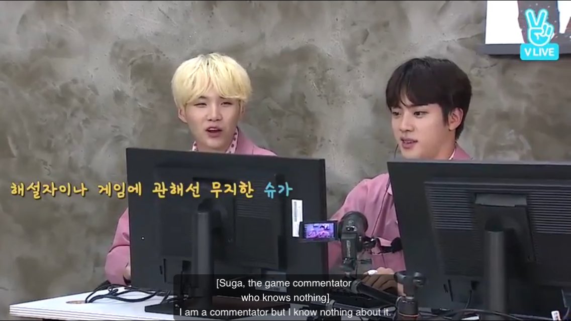 scarletheartbts's tweet photo. Suga, the game commentator who knows nothing about the game. #OnlySuga https://t.co/gijNvBdjRA