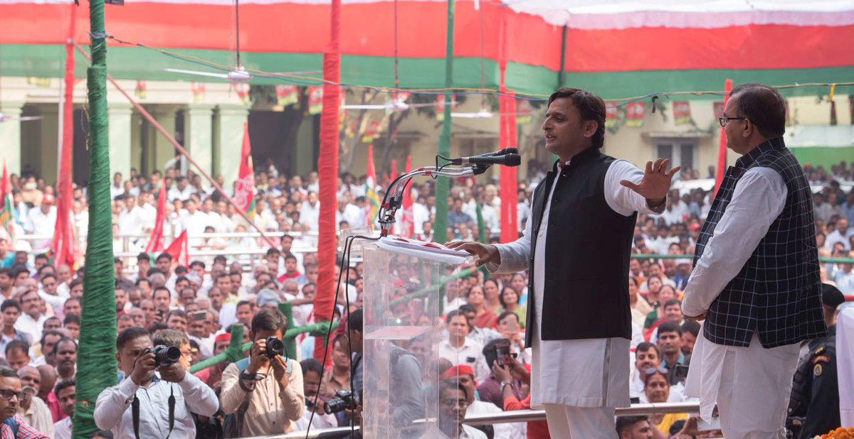 samajwadiparty's tweet photo. लौह पुरुष सरदार वल्लभ भाई पटेल जी को उनकी जयंती पर शत शत नमन। https://t.co/I0BOL1v16P
