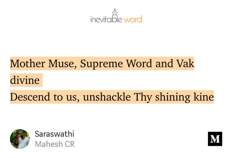 “Saraswathi” — <a href="/maheshcr/">Mahesh CR</a> medium.com/inevitable-wor…