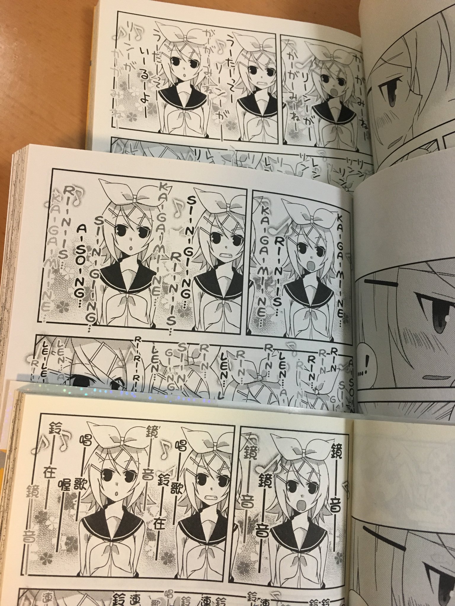 Rlldi Sezu Twitterissa じつは小説版 リンちゃんなう Sss 漫画版 リンちゃん なう ともに なにげに国際展開されておりまして ありがたいことに漫画は北米版 台湾版 小説は台湾版 韓国版が出版されております 漫画版翻訳はなんと描き文字まで丁寧に この Rlldi Sezu Twitterissa じつは小説版 リンちゃんなう Sss 漫画版 リンちゃん なう ともに なにげに国際展開されておりまして ありがたいことに漫画は北米版 台湾版 小説は台湾版 韓国版が出版されております 漫画版翻訳はなんと描き文字まで丁寧に この