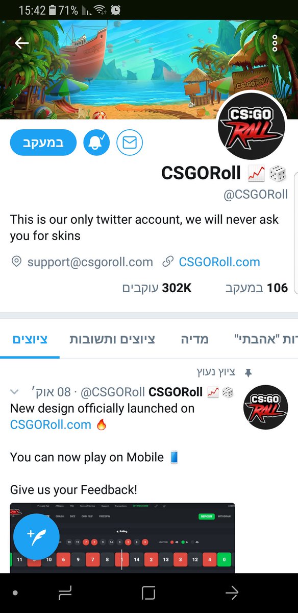 ReallyWilly_10's tweet photo. @CSGORoll  https://t.co/0391a2cheq