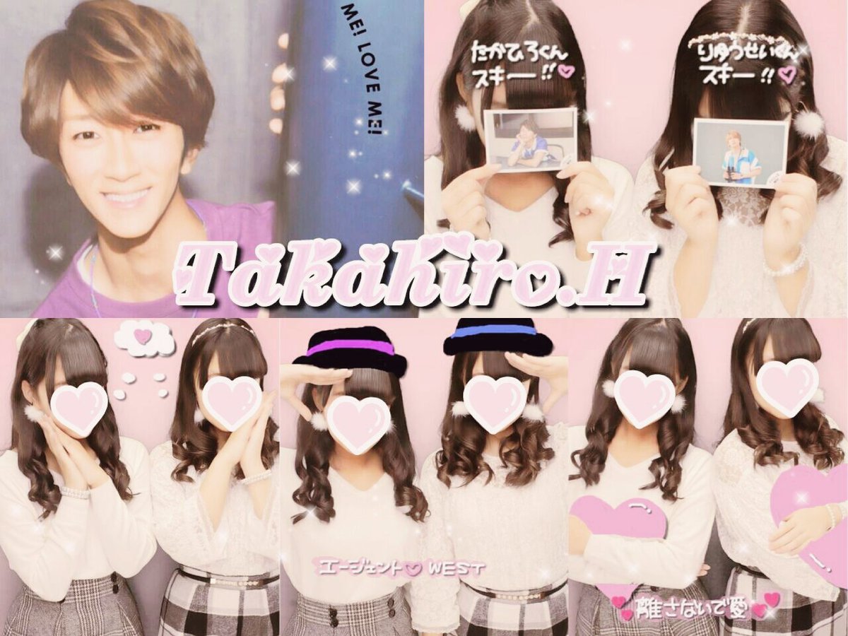 HAMAtag_'s tweet photo. ♡濵田崇裕くん♡
#わーーーーーージャニオタさんと繋がるお時間がまいりましたなのでいっぱい繋がりましょrtしてくれた方で気になった方お迎えです #RTしたジャニーズWEST担で気になった人フォローする #RTした関西担で気になった人フォローする https://t.co/6BnXV0RqM8