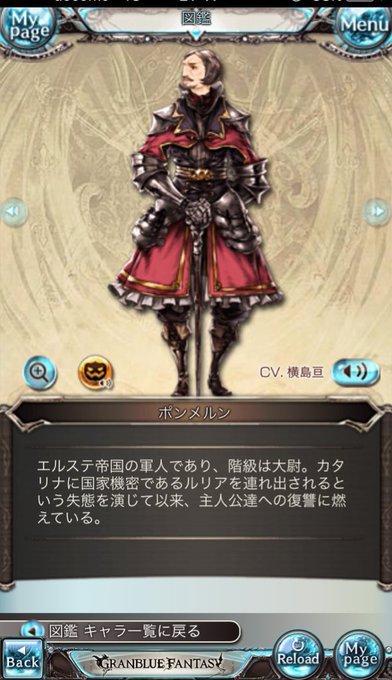 侑利 Sensitivity56 17年10月 Twilog 侑利 Sensitivity56 17年10月 Twilog