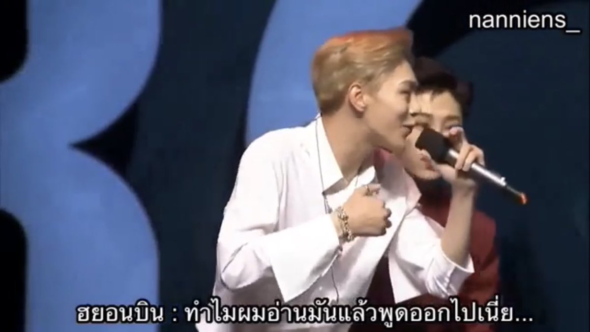 haruptx's tweet photo. ความเด๋อของแพทริคคืออ่านเบอร์แฟนคลับออกอากาศ5555555555555 โอ้ยลูกกกก https://t.co/nbccDfwxId