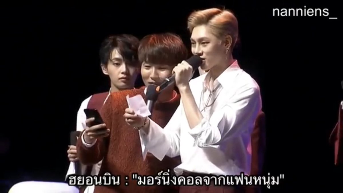 haruptx's tweet photo. ความเด๋อของแพทริคคืออ่านเบอร์แฟนคลับออกอากาศ5555555555555 โอ้ยลูกกกก https://t.co/nbccDfwxId