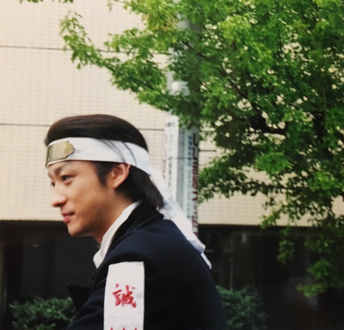 山本耕史生誕祭2017 第三弾 1枚目 会津 藩公行列での美しい横顔💗 2枚