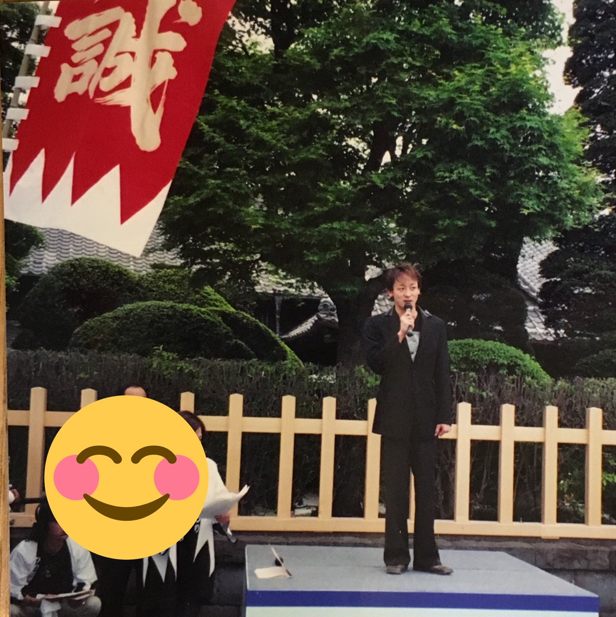 山本耕史生誕祭2017 第三弾 1枚目 会津 藩公行列での美しい横顔💗 2枚