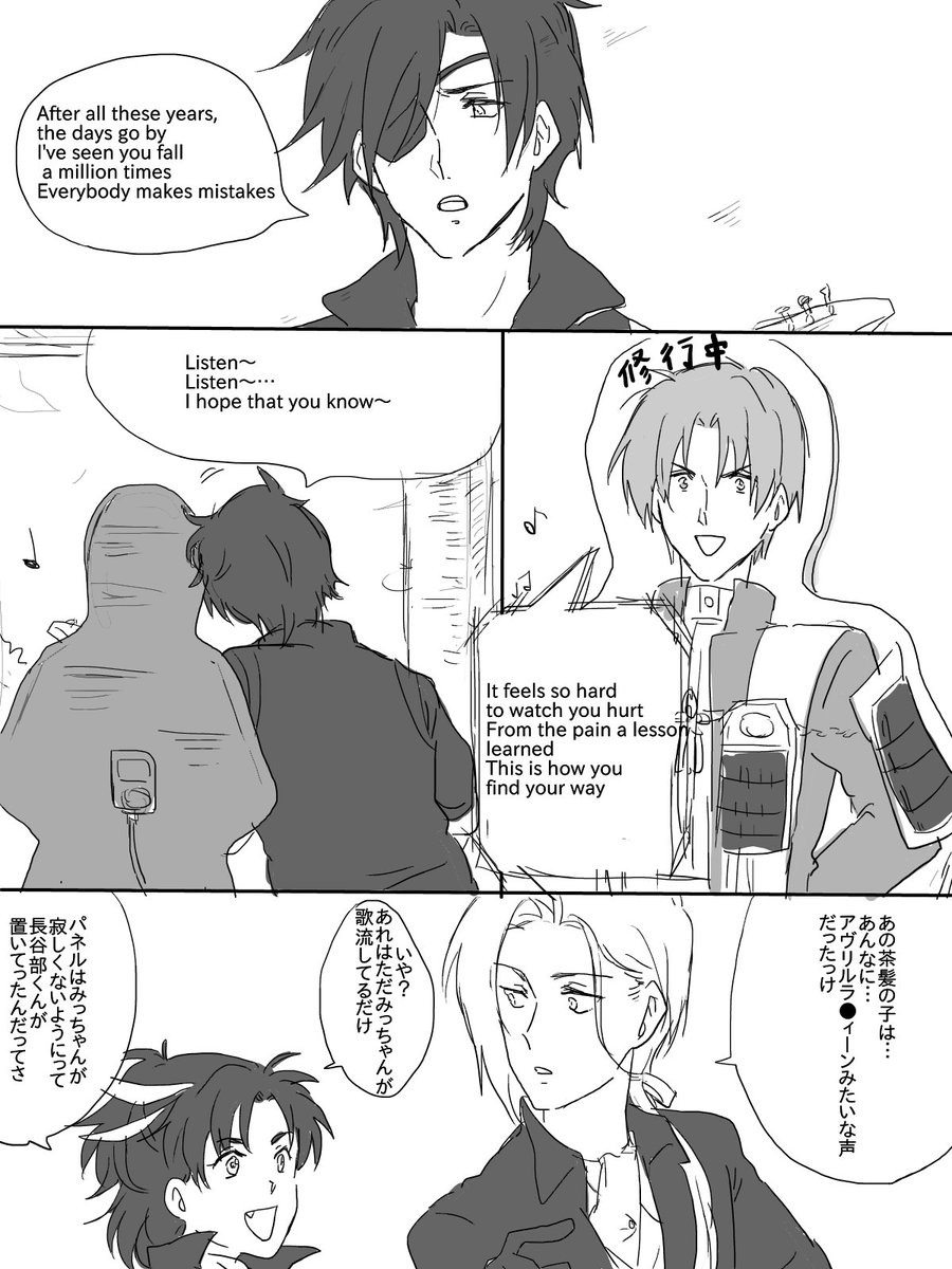 せっかくなのでハロウィンぽいやつ 
