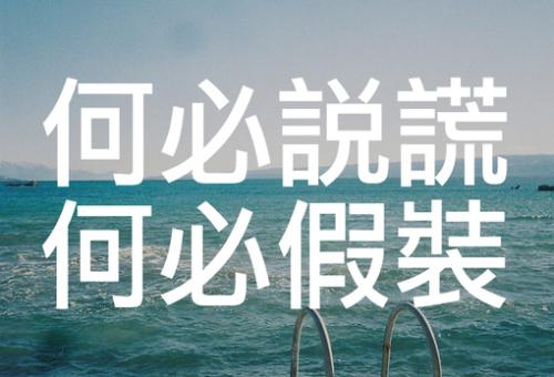 ogklbi65342's tweet photo. @munbcy85102 @fbduvq79126 @mikhailberestn2 @marinan63623515 @vmatki39648 @milpitas95035 宝胜，你手速真快!你怕什么呢？ https://t.co/Xigq1Ksof4