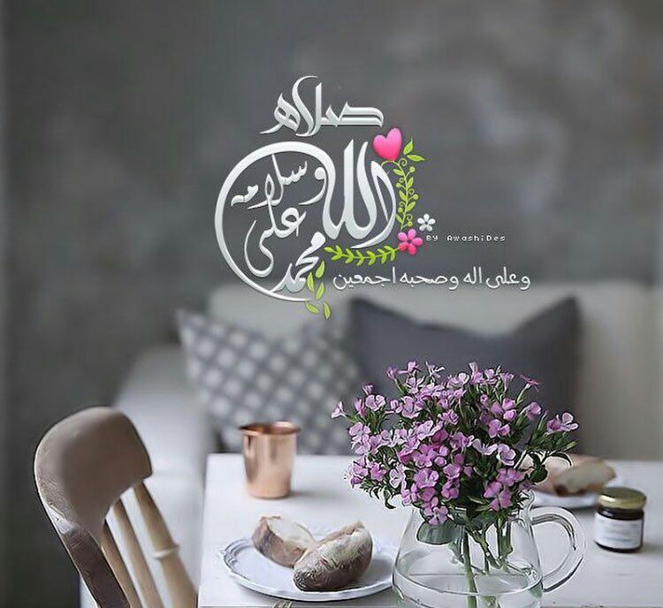 التسامح ليس مكرمه نقدمها للأخرين بقدر ما هي وصفه لراحة القلب نقدمها لأنفسنا🌼.