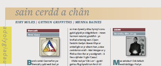 Adolygiadau o albyms / EPs newydd gan <a href="/bwncathband/">Bwncath</a> <a href="/OSHHmusic/">OSHH</a> <a href="/pyroclastig/">PYROCLASTIG</a> <a href="/ffracasband/">FFRACAS</a> a Bob Delyn yn #BarnTachwedd - yn y siopau nawr