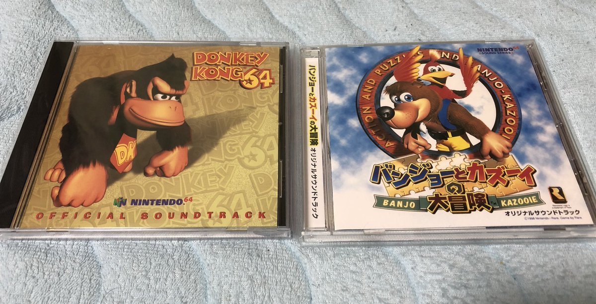 Taka Pa Twitter ハロウィン記念 ゲームでのハロウィンといえば 思い浮かんだのはドンキーコング64の ゾゾゾーキャッスル とバンジョーとカズーイの大冒険の マッドナイトマンション だった 度肝を抜くネーミングとファンタジー溢れる中にホラーなテイストが絶妙 Taka Pa Twitter ハロウィン記念 ゲームでのハロウィンといえば 思い浮かんだのはドンキーコング64の ゾゾゾーキャッスル とバンジョーとカズーイの大冒険の マッドナイトマンション だった 度肝を抜くネーミングとファンタジー溢れる中にホラーなテイストが絶妙
