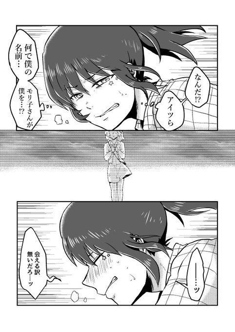 かがり Kagari6 Jirai 17年10月 Twilog かがり Kagari6 Jirai 17年10月 Twilog