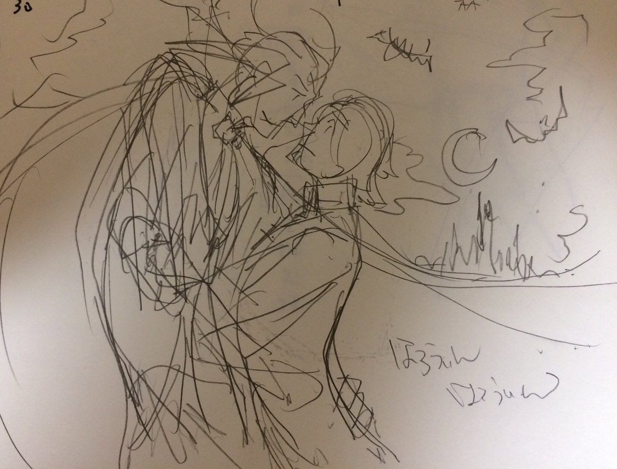 クソ落書きで失礼するけど、こうなる予定だったのに、こうだったぽんごの事をかんがえてた。
わたしのかんがえたさいこうにつよそうなながそね(金木マスクのアンデルセン) 