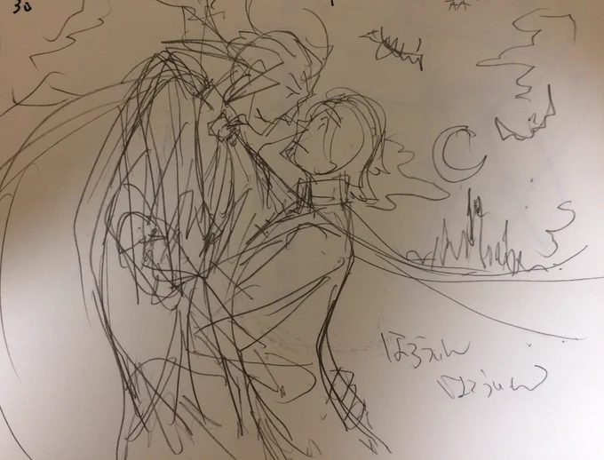 クソ落書きで失礼するけど、こうなる予定だったのに、こうだったぽんごの事をかんがえてた。
わたしのかんがえたさいこうにつよそうなながそね(金木マスクのアンデルセン) 
