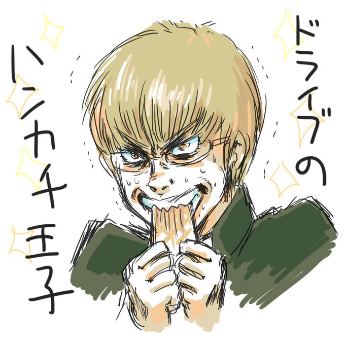 ブレンのtwitterイラスト検索結果 古い順
