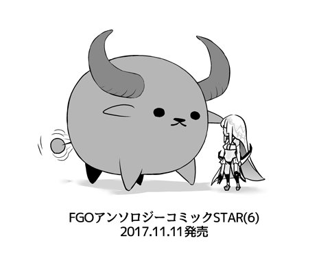 11/11発売 FGOアンソロジーコミック STAR6 (星海社COMICS)に11p掲載頂きます!今回はバニヤンちゃんとアルテラさんメインに描かせて頂いてます よろしくお願いします〜☺️ https://t.co/Kc1027Hzs1 … 