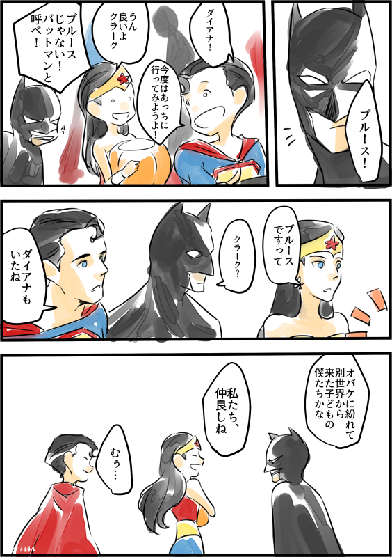 ぎりぎりハロウィン 