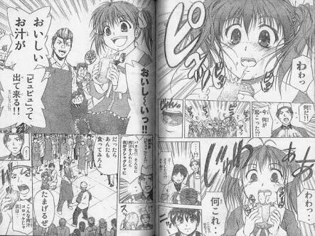 Uzivatel ｔｋｄ Na Twitteru マツコの知らない世界 漫画メシ 中華一番 天才料理人味の助 新米姉妹のふたりごはん 紺田照の合法レシピ 漫画メシおわた なんかいろいろ見直したいそかな 個人的に好きなのいくつか並べたけどこれだとネタにしか見えん