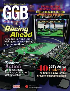 GlobalGamingBiz's tweet photo. Off to the Races: Konami Gaming taps its legendary sister companies to create new gaming experiences— https://t.co/LYHRH9Ngqr https://t.co/E53ss6YaTj