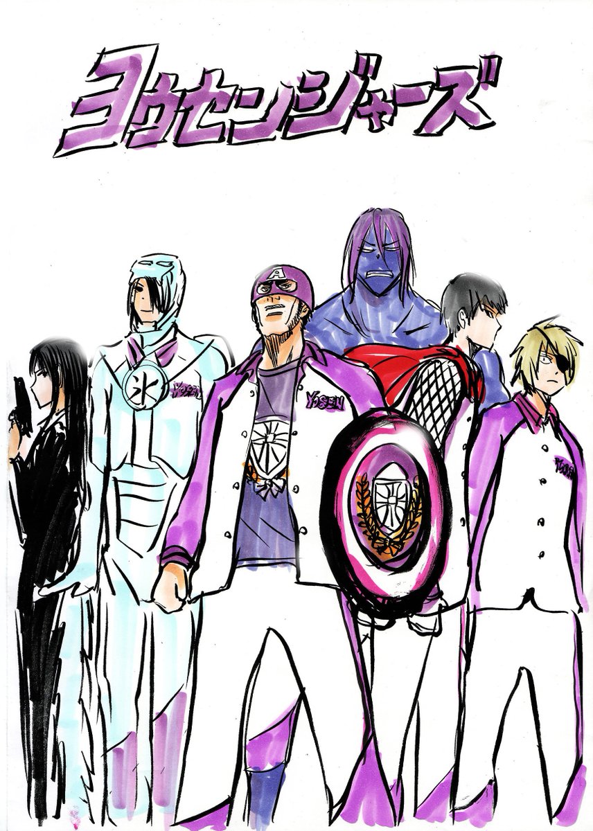 ハロウィンネタというかなんというか落書き 