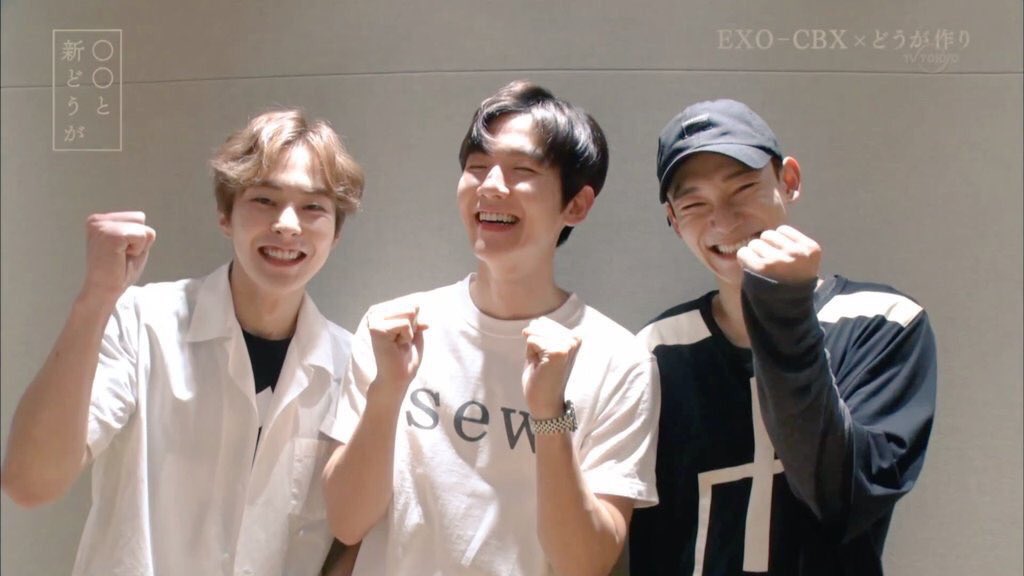 2go_chan's tweet photo. #1YearsWithCBX https://t.co/wxNB5nVyKy