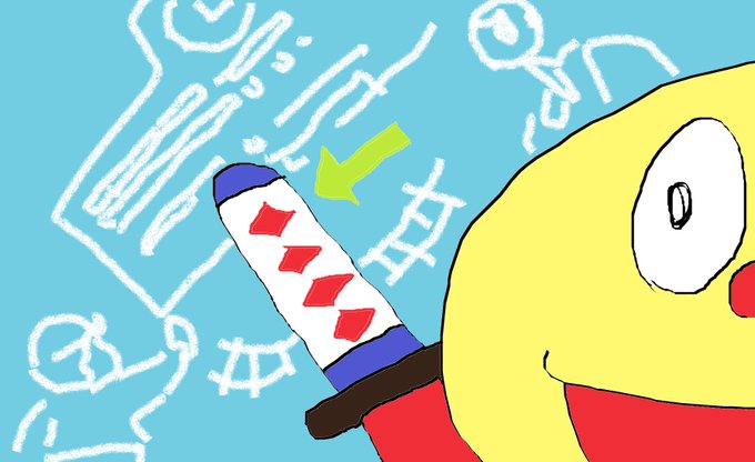 ひし形のtwitterイラスト検索結果 古い順 ひし形のtwitterイラスト検索結果 古い順