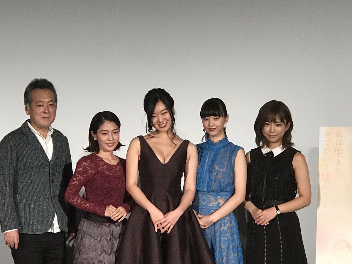 Tokaiteo On Twitter 映画 最低 の舞台挨拶とq a観終わった 主演キャストや瀬々敬久監督や原作の紗倉まなさんの話も楽しかったですが 脇を固める役者さんはav男優役で川瀬陽太さん お母さん役で渡辺真起子さん 助監督で菊地健雄さんの名前を見る事が出来