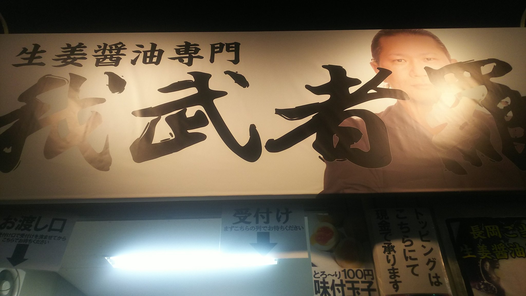 新作入荷!!】 【激レア】 【激レア】 パーフェクト催眠術 パーフェクト