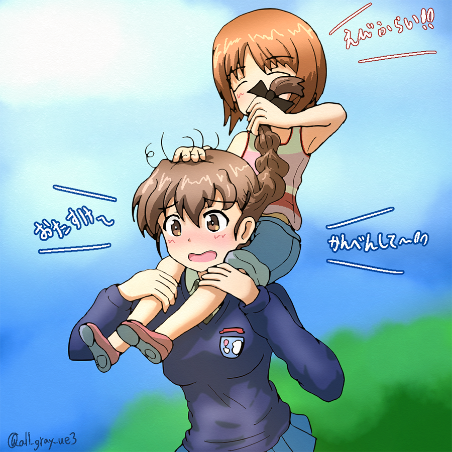 灰色服のプリン ガルパン総合アカウント على تويتر ガルパン版深夜のお絵描き60分一本勝負 ガルパン版深夜のお絵描き60分一本勝負 お題 ルクリリ 西住みほ 幼少期 みほ あのとき一緒に遊んでくれた三つ編みの女の子 誰かに似てる