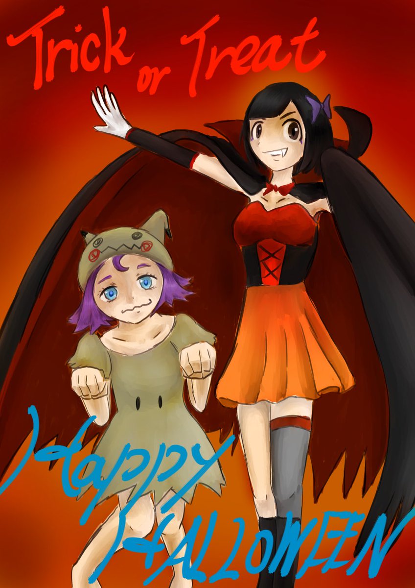 ポケモンハロウィン17 ポケモンハロウィン17