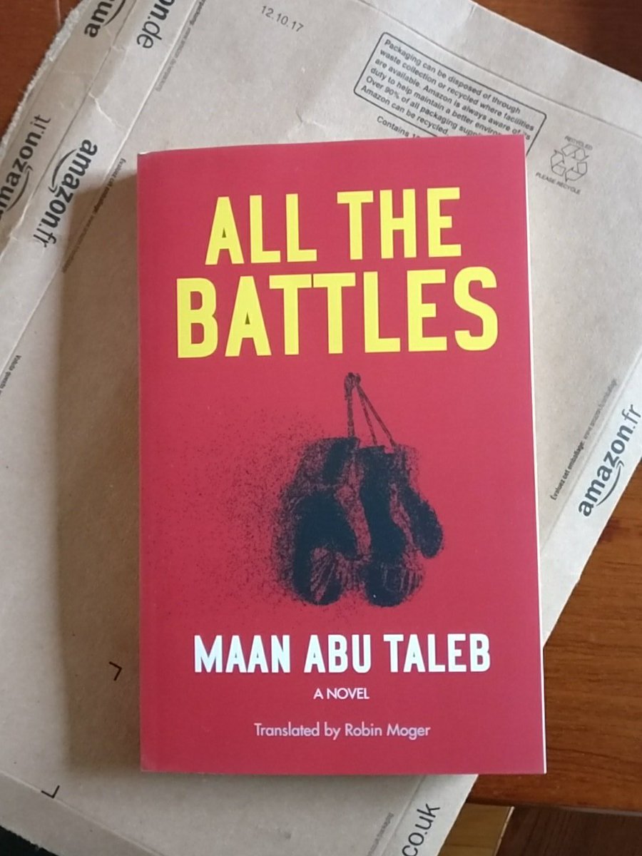 This has just come through my door. Very excited @ManAbuTaleb