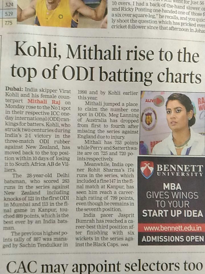 DaCraftyGal's tweet photo. It is so good to c that @timesofindia mentioned Mithali Raj's name with colour &amp; not for Virat Kohli.
Now women's team is at par with men's. https://t.co/BT4sFqe3HB