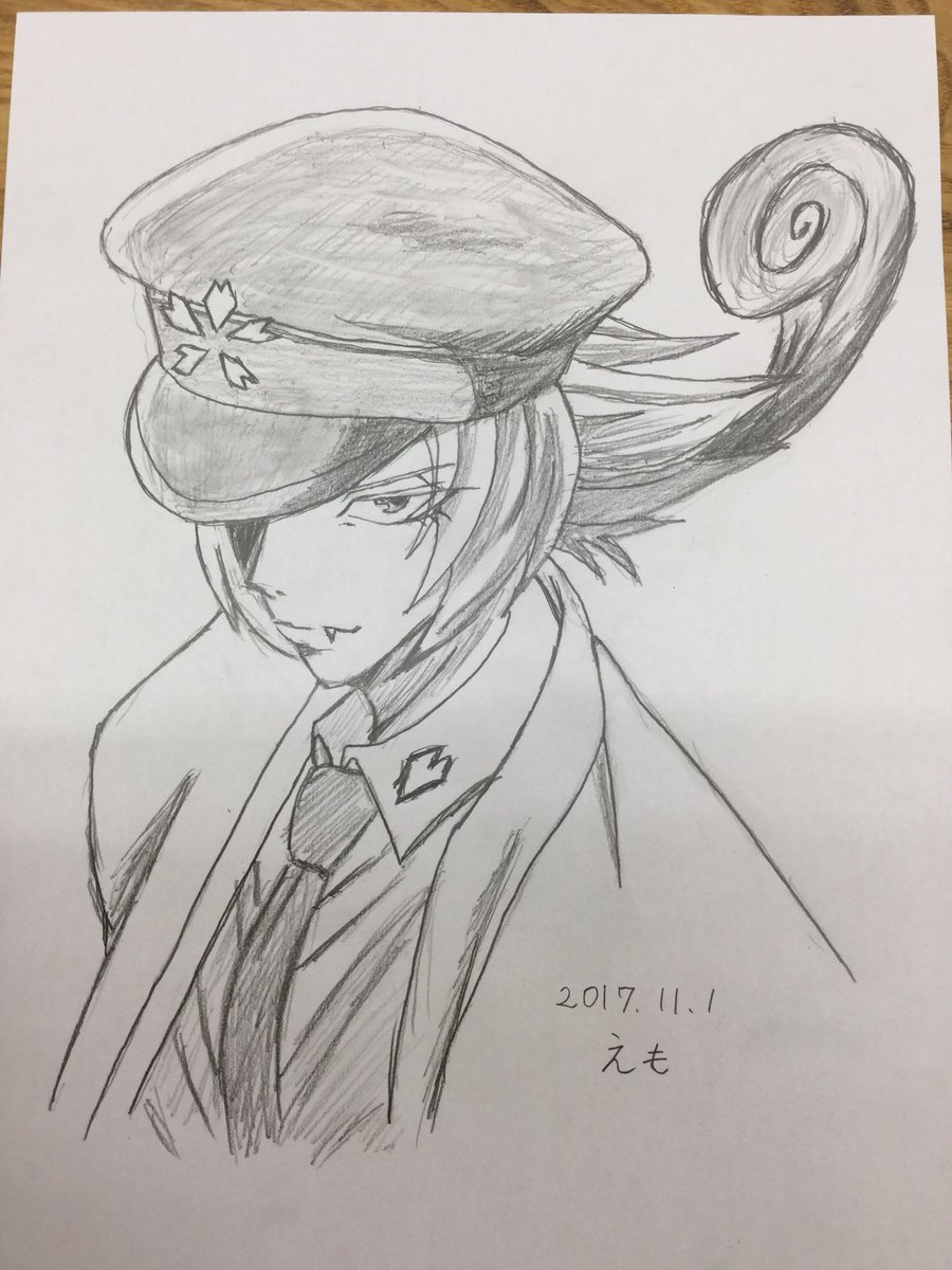 四桜犬士郎 Twitter Search 四桜犬士郎 Twitter Search