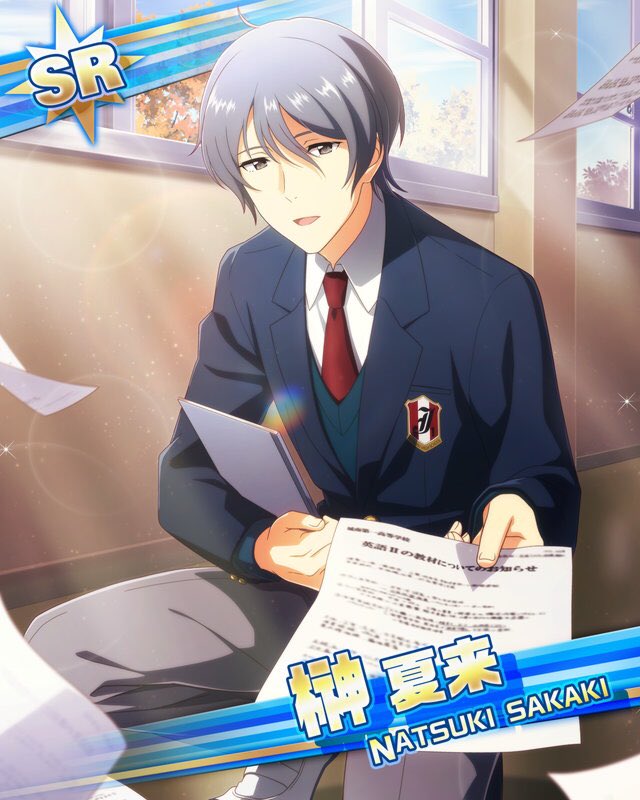 Sidemsr画像bot オフショット 榊 夏来 T Co 8rfaawd8of Sidemsr画像bot オフショット 榊 夏来 T Co 8rfaawd8of