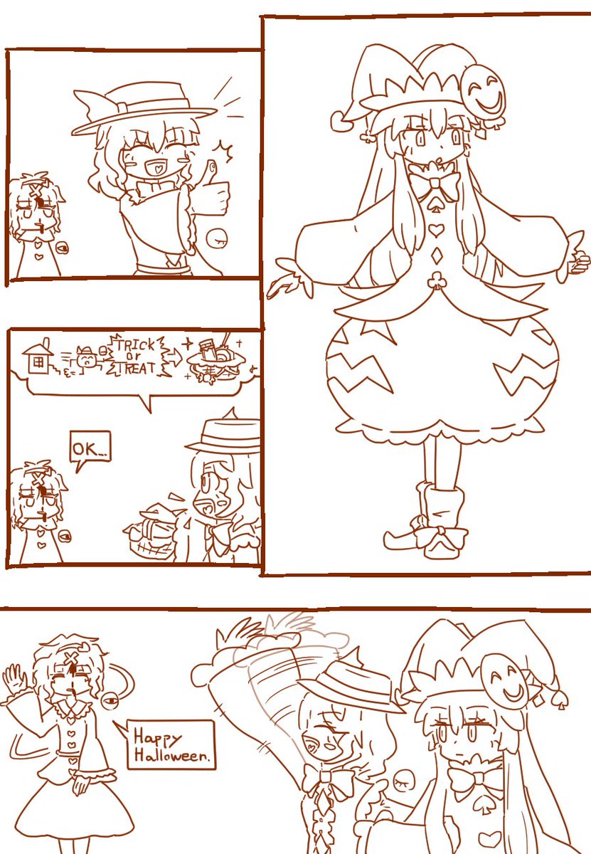 #東方ハロウィン2017
大遅刻 